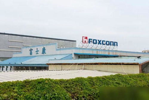 富士康“數(shù)錢”越南，河南何以“失血”486億？——解碼富士康與河南經(jīng)濟的深度綁定與L-脯氨酸生產(chǎn)新賽道