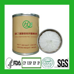 山東省食品商機(jī) 聚焦L-羥脯氨酸生產(chǎn)，發(fā)掘高附加值產(chǎn)業(yè)新藍(lán)海