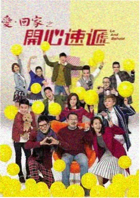 免费伦理影视